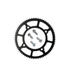 EBOX Rear Sprocket (219H-70T)
